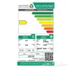 مكيف سبليت 18 الف وحدة بارد حار