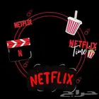 اشتراك نتفلكس Netflix