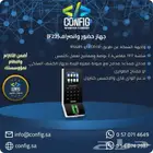 كاميرات مراقبه   أجهزه بصمه   انتركم   سنترال