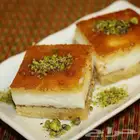 بسبوسه قشطه وساده وخلية نحل للتواصل على رقم
