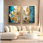 لوحات فنية لوحات إسلامية.