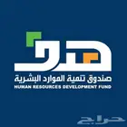 دورات دروب معتمدة