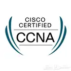 اجتياز اختبارات CCNA CCNP