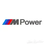 قطع غيار اوروبيه Bmw(M)
