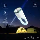 لمبة كشتات وكشاف ليد قوي جدا مع اضاءة تحذيرية سفتي بوليسي