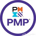 اجتياز امتحان PMP واكثر