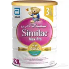 حليب اطفال