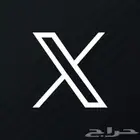 زيادة متابعي تويتر