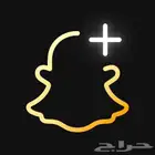 اشتراك سناب بلس