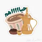 تصميم ملصقات