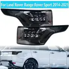 اسطبات رنج روفر 2014-2021 ليد طقم سطبات رنج روفر سبورت