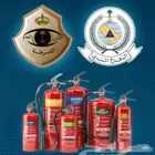 عقود صيانة سنوية لأنظمة الحريق