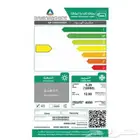 مكيفات سامسونج اسبلت 18و24 ب افضل الأسعار