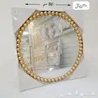 مرايا جداريه
