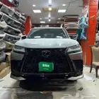 ابو امجد ترهيم كات اف سبورت