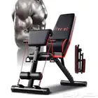 مقعد رياضي متعدد الوضائف توصيل مجاني