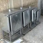 مندي الجزيره