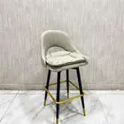 كراسي البار