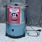 خضاضة حليب تركي ستيل اصلي
