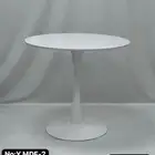 طاولات كافي