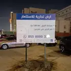 تصاميم وطباعه