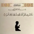 صيانات وخدمات متعدده