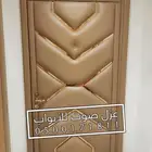 عزل باب ابواب عازل صوت