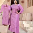 جلاببات بناتي واالام
