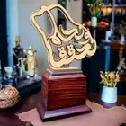 دروع وتوزيعات اليوم الوطني 94