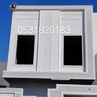 ابو فهد للياسه الملونه بديل الحجر