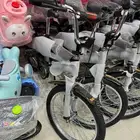 سياكل رامبو