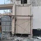 فوم حجري بديل الحجر وبديل الجي ارسي