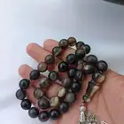 سبحة قرن جاموس