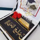 هدايا التخرج عبايات وشال وبروش