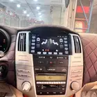 شاشة لكزس RX350 2007