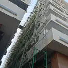 أبو عزام للسقالأت