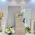 تأجير كوش استقبالات مداخل طاولات ضيافه طاولات شبكه ديجيهات