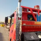 سطحه متواجدة في الرياض ومتجه الئ شروره  الوديعه