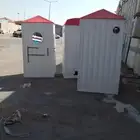 خيام دورات مياه متنقلة