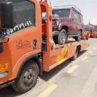 سطحه  شروره 2024