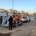 بوب كات ابو بس موديل 96 مع بكت ودقاق وقلص