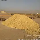 صبيز توريد ودفن ورص طبقات