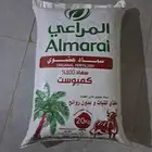 سماد بقري