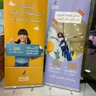 طباعة رول اب اكرليك ستكر فواتير بروشورات سندات قبض وصرف