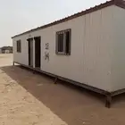 غرف جاهزه بركسات مستعملا