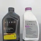 قطع غيار الماني واصلي