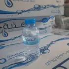 توصيل مياة صحه