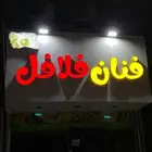 نتفيذ وتصميم وطباعه جميع انواع المطبوعات الورقيه ولملونه