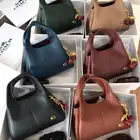 شنط هبه العيد