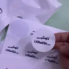 طباعة استكرات ضد الماء والرطوبة